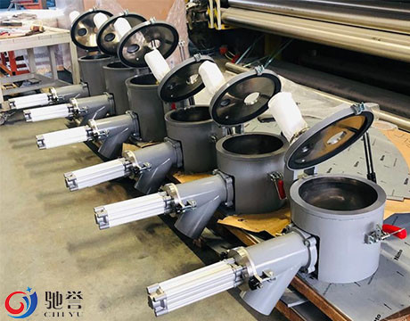 PVC смесителя Turbo смесителя лаборатории смешивая систему